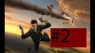 Прохождение игры Just Cause Часть 2-Захваты баз