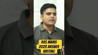Reality of Answer Writing |RAS New Vacancy 2023| Ghanshyam Sharma #ras #ras2023 #rasnewvacancy2023