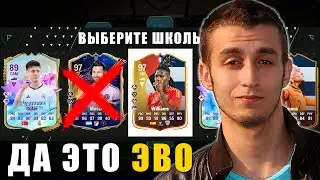 ДРАФТ из САМЫХ ТАЛАНТЛИВЫХ ИГРОКОВ!