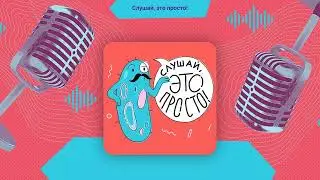 Что такое бодимодификация и как технологии меняют нас самих и мир вокруг