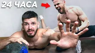 Рацион Игоря Войтенко | 24 часа живу как Войтенко