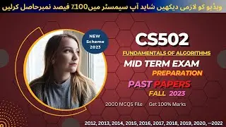 Cs502 midterm exam Preparation fall 2024 | Cs502 Past Papers | Cs502 important Notes & MCQs 2024