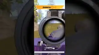 A BEAUTIFUL MOMENT FROM PUBG MOBILE #PUBG #pubgm #pubgmobile #bgmi #shots #пабг #пубг