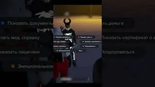 Купил ЛСК на majestic rp!!!
