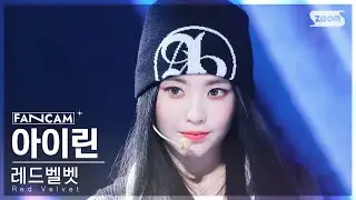 [안방1열 직캠4K] 레드벨벳 아이린 Chill Kill (Red Velvet IRENE FanCam) @SBS Inkigayo 231126