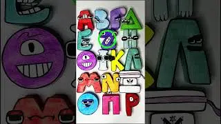GREEK Paper Alphabet Lore A - P 