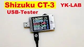 Shizuku CT-3 от YK-LAB КОНКУРЕНТ ДЛЯ U2? Наследник Kotomi! AVHzY  KT002 / PD QC Trigger