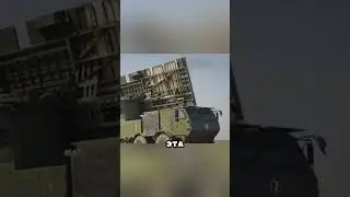 ПУТИН ХОЧЕТ ЭТО КАК МОЖНО БЫСТРЕЕ 😳🤯😱