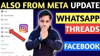 Instagram also from meta New Update | Instagram whatsapp threads Facebook kya hai | also from meta