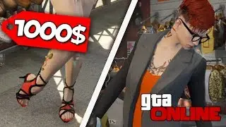 ЧТО КУПИТ ОЛЕГ БРЕЙН В GTA ONLINE НА 1000$ #366