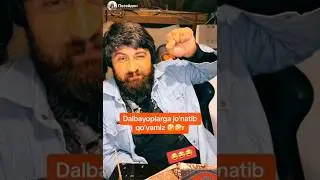 ЧИНГИЗ ОГАДАН ЯНГИ ТРЕНД ОЛГААА