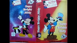 Mickey's Golden Jubilee German VHS Closing (Disney) 1988