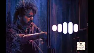 Leo MasterChef ringtone 2023 | new Tamil ringtone |bgm ringtone|  Gyan kamao link ⬇️