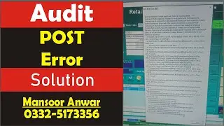 Audit Post Error |IPOS SOFTWARE| Mansoor Anwar | (Urdu / Hindi)