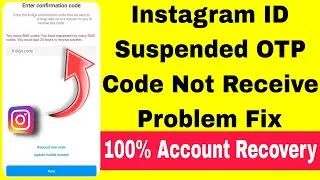 how to recover instagram suspended account | instagram account suspend | instagram id suspend