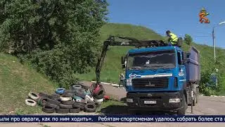 Новости Коломны на канале КТВ 30 мая 2023