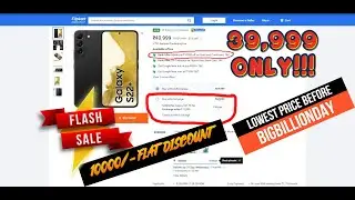 How To Get Samsung S22 Plus for 𝟑𝟗,𝟗𝟗𝟗 Only Before Flipkart Big Billion Day - 100% Working