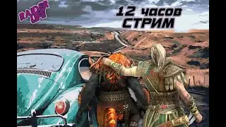 Твин день 19, МЕГА РОЗЫГЫРШИ АККОВ, ХЕЛПА ПО ИГРЕ. RAID SHADOW LEGENDS