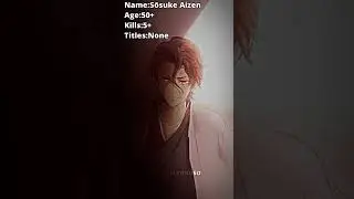 Aizen Then VS Now 