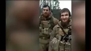 Колонна Кадыровцев под Припятью во время переговоров