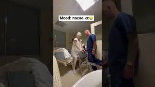 Училась заново ходить 😄 