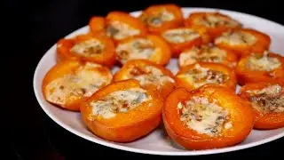 ИЗЫСКАННАЯ ЗАКУСКА с сыром Дорблю | Dor Blue Appetizer