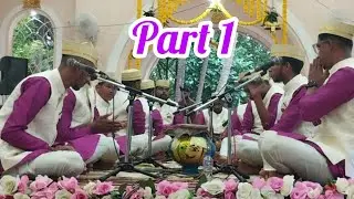 Shri Shantadurga Dadeshwar Ghumat Aarti Mandal Nerul | Ghumat Aarti 2023 | Culture | Tradition