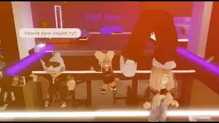 пати в ночном клубе 🙈 Угадайте что не так? 