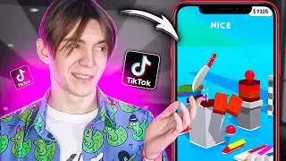 🤔СТРАННЫЕ ИГРЫ В TIK TOK