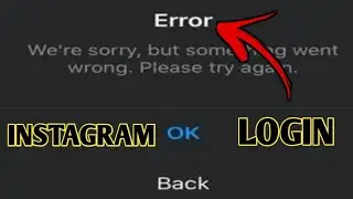 Fix instagram login error problem 2021//instagram login error problem
