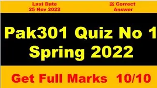 Pak301 Midterm Preparation | Pak301 midterm preparation 2022 | Pak301 midterm MCQs | 