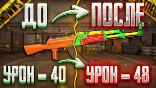 АПНУТЫЙ АКМ СТИРАЕТ ВРАГОВ ПОСЛЕ ОБНОВЛЕНИЯ В PUBG