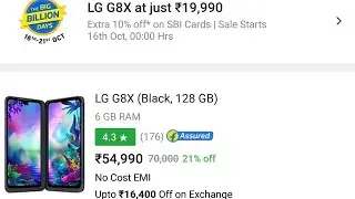 The Big Billion Days Flipkart offer Rs.54,990 LG G8X Mobile will be available for just Rs.19,990