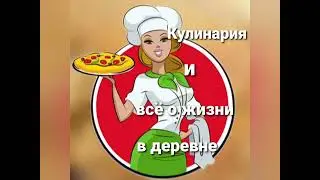 Переехала на яндекс дзен