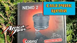Cobrra Nemo 2. Installation on my Africa Twin