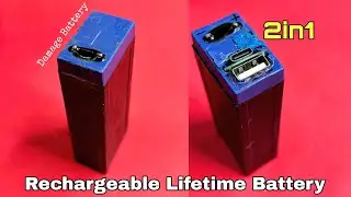 Old Lead Acid Battery into a Long-lasting 2-in-1 Power Pack | Lifetime Rechargeable Battery