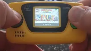 Sega Game Gear Micro NEW LAUNCHER testing