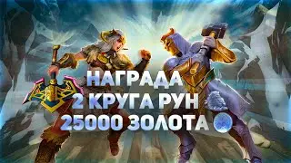 🛡️ МОЩНЕЙШИЙ PvP ТУРНИР НА 16 ЧЕЛОВЕК 22 МИНУТЫ МЯСА! Frostborn Coop Survival