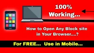 How to Open Blocked Website in any Browser | 100% Working | #VPNhub