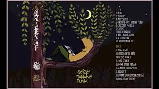 seize - lost in thought
