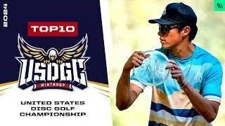 Top Shots from the 2024 United States Disc Golf Championship | Jomez Disc Golf