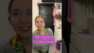 Мои учительские луки #учитель #учительяпонского #репетиторяпонского #transcool_japan