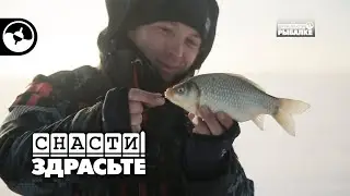 Зимний карась на жерлицы и мормышку | Снасти, здрасьте!