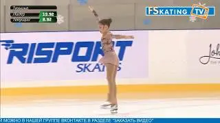 Maria Shatalova(2009) , SP, 2019.02.09 Russian Novice Championships-Ural and Volga