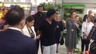С любовью от  Роналдиньо
