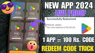 New Free Redeem Code App 2024 | Free Redeem Code Google Play | Free Redeem Code Website| Redeem Code