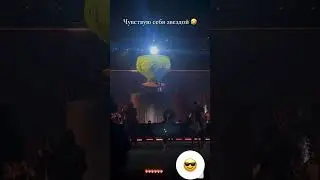 Dimash dancers' rehearsal for kieli meken