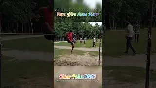 🎯बिहार पुलिस Tiger Jump 😱🔥