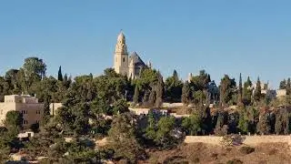 The Bible Hill Jerusalem