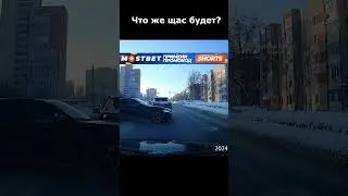 Опять эти БМВ ездить не умеют 